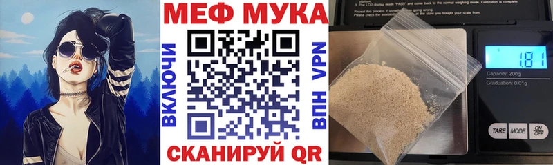 Купить наркотики сайты Алапаевск Гашиш  АМФЕТАМИН  КОКАИН  Меф мяу мяу  Марихуана 