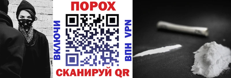 гидра как войти  купить наркотик  Алапаевск  Amphetamine 98% 