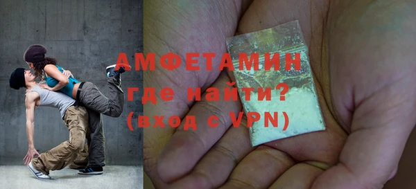 кокс Абинск