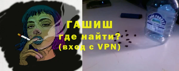 метадон Абаза
