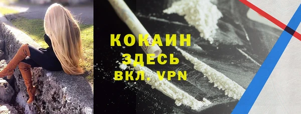 каннабис Белая Калитва