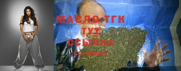 кокаин VHQ Абдулино