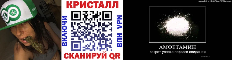Метамфетамин Декстрометамфетамин 99.9%  Алапаевск 